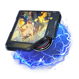 Ready-Ready arc artwork