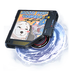 Good Boy's Grand Adventure arc artwork